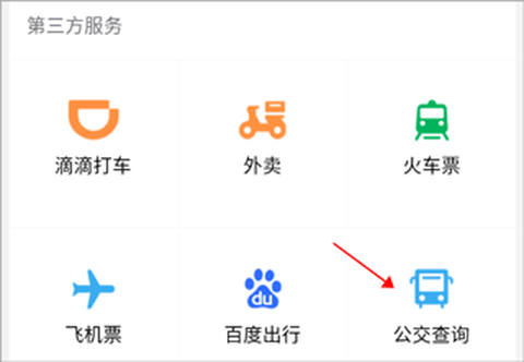 临沭融媒[图1]