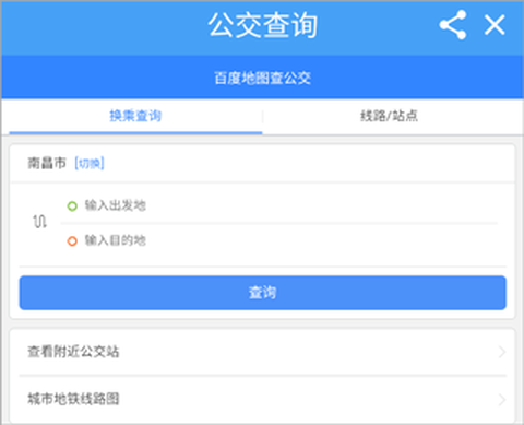 临沭融媒[图2]
