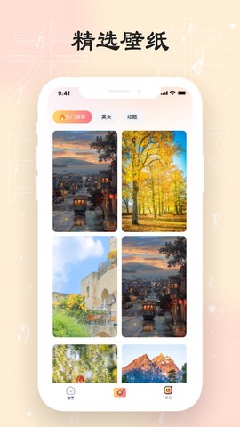 可乐相机[图2]