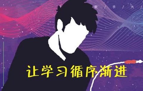 木耳音乐[图1]
