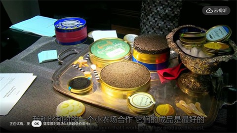 哔哩哔哩tv版截图2