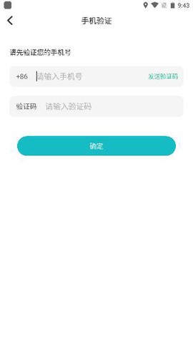 易考必过[图2]