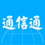 社交聊天合集
