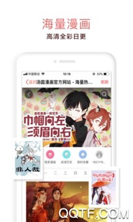 汤圆创作[图7]