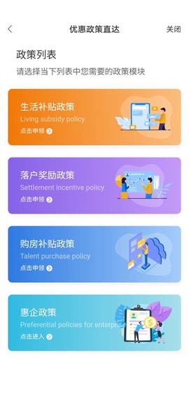 昌通码[图2]