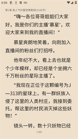 布咕阅读[图4]