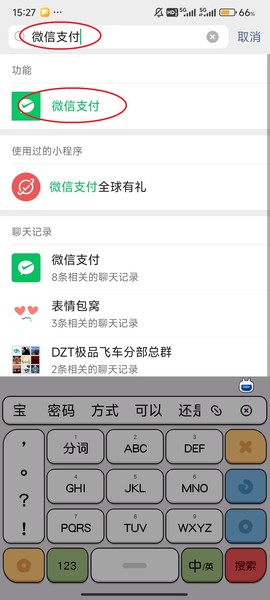 爱奇艺免费版[图2]