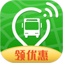 烟台出行