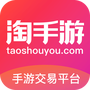 淘手游