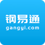 钢易通