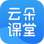云朵课堂