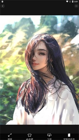 星塘图集[图3]