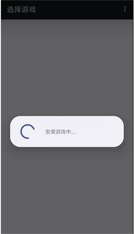 ps3模拟器[图4]