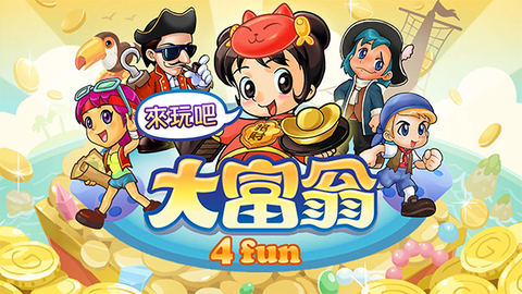 Richman安装器[图1]
