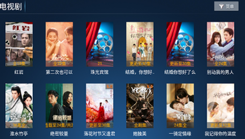 欢喜影院截图1