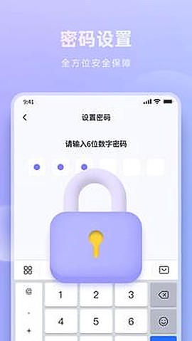 米果相片大师截图3