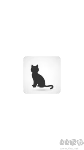 黑猫软件库[图1]