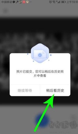 你我当年AI照片修复[图5]