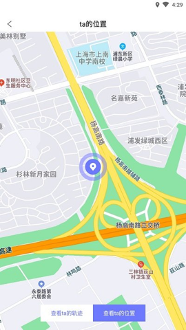 寻ta定位查找[图3]