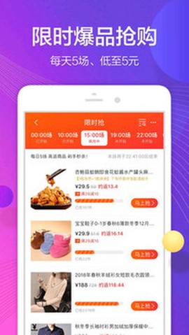 淘无忧[图1]