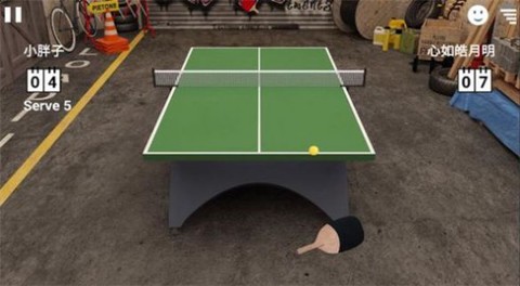 乒乓球模拟器图1