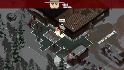 这是警察2[图2]