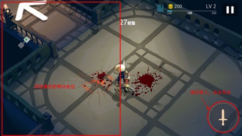 不安地牢[图1]