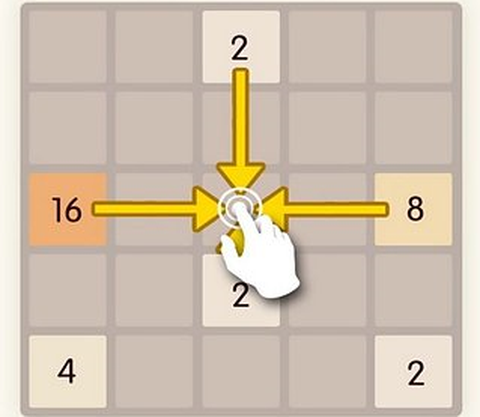 新2048[图1]