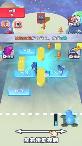 兄弟一起攻[图1]