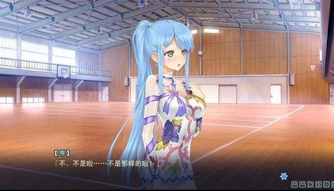 美少女万华镜5[图2]
