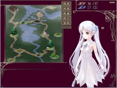 祭品公主菲娜的冒险[图2]