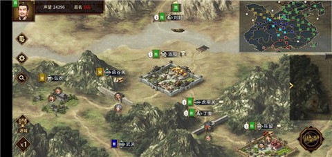 三国：神魔觉醒截图2