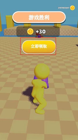 橡皮人拳击截图3