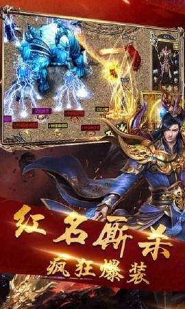 遗落之城截图2