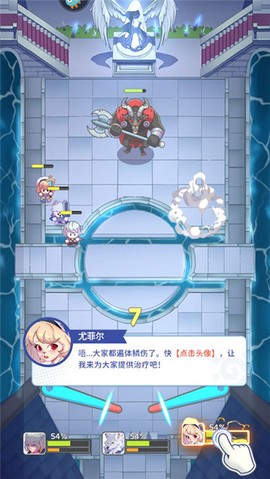 弹射大陆[图8]