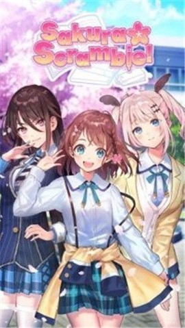 出会った頃の思い出に[图1]