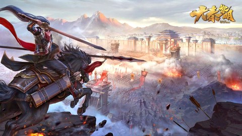 大秦黎明（我是GM）[图1]