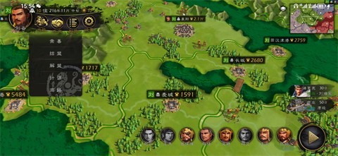 逐鹿[图8]