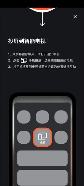 天天跳绳[图5]