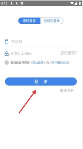 必然中医[图1]