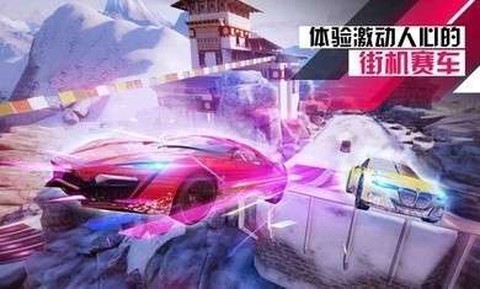 后室逃亡截图2