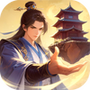 无限契令