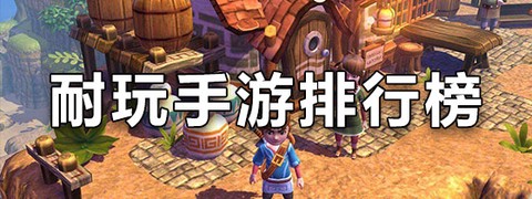 第五星球截图2
