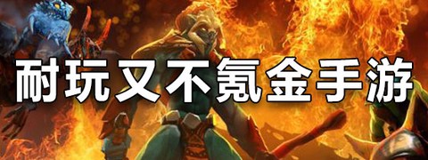 第五星球截图3