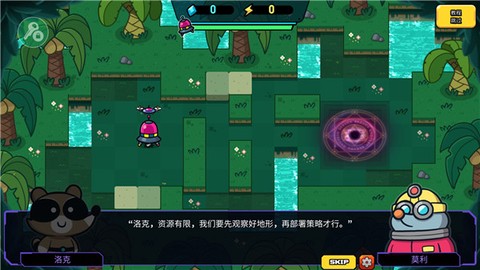 残缺宇宙[图4]