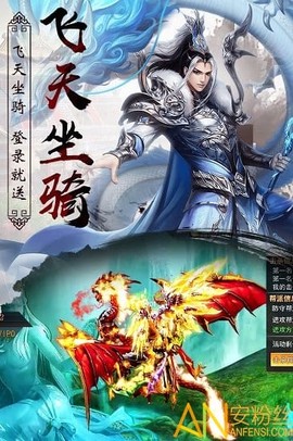 封仙之听雪传[图1]