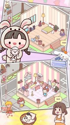 恋爱公寓物语[图2]