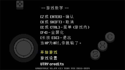 地域传说彩虹[图9]