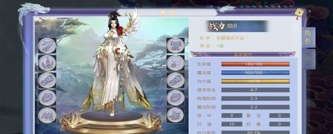 盛世争霸截图1