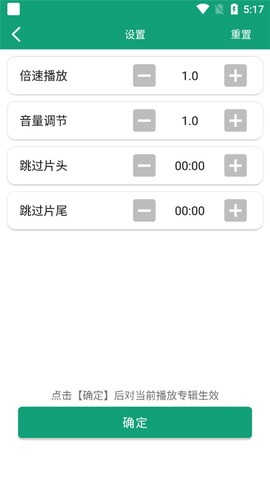 海豚之音[图5]